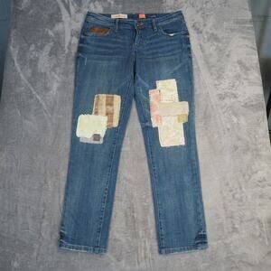 Pilcro Letterpress Anthropologie Boyfriend Jeans Sz 28 Quilt Patchwork Boho
